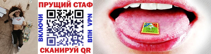 Что такое Ишим Псилоцибиновые грибы  АМФЕТАМИН  Кокаин  A-PVP 