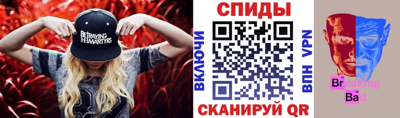 mega маркетплейс  что такое   Ишим  АМФЕТАМИН Premium 