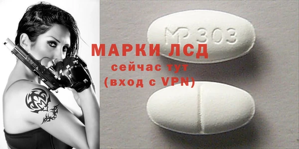 наркотики Алексин