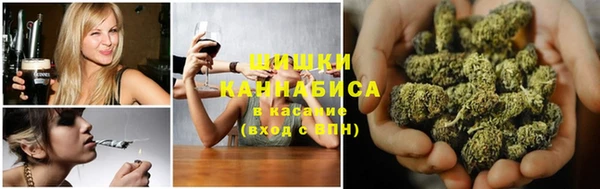 наркотики Алексин