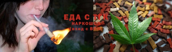 прущие грибы Алексеевка