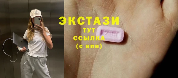 эйфоретик Алзамай