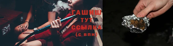 эйфоретик Алзамай