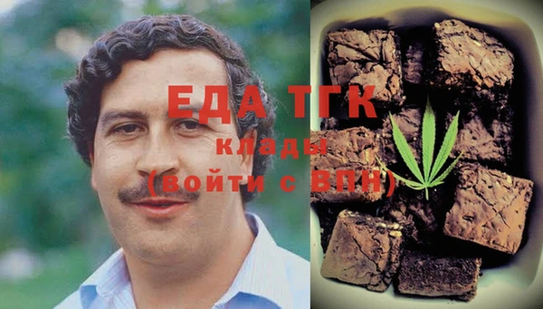 круглые Зерноград