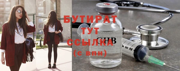 эйфоретик Алзамай