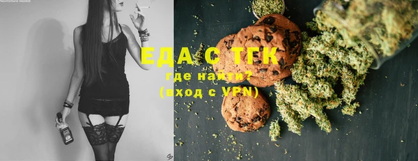 наркотики Алексин