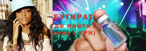 эйфоретик Алзамай
