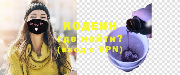 эйфоретик Алзамай