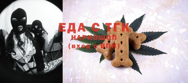 прущие грибы Алексеевка