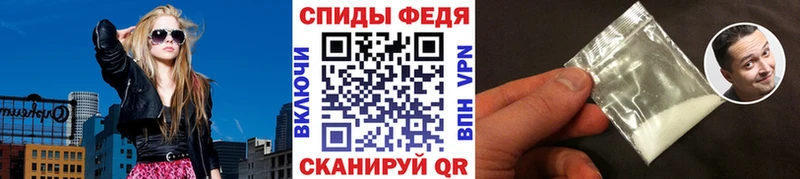 купить  сайты  Ишим  МЕТАМФЕТАМИН пудра 