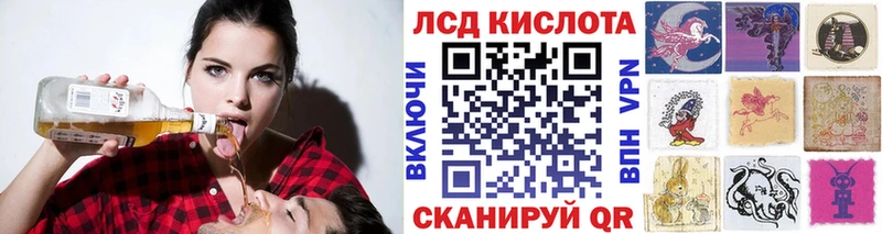 omg   Ишим  Марки NBOMe 1500мкг 